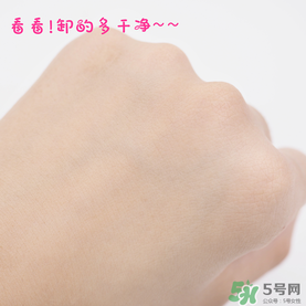 曼丹眼唇卸妝液可以卸全臉嗎？曼丹眼唇卸妝液怎么用？