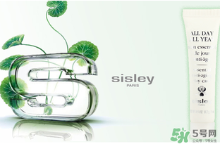 希思黎是哪個國家的品牌？sisley是哪個國家的？