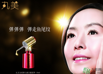 丸美是哪個國家的品牌？丸美是哪里生產(chǎn)的？