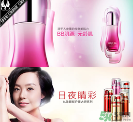 丸美是哪個國家的品牌？丸美是哪里生產(chǎn)的？