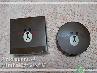 missha謎尚是哪個(gè)國(guó)家的牌子？謎尚是什么牌子