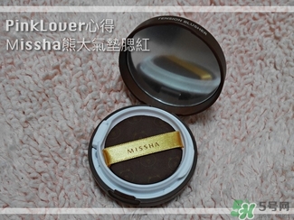 missha謎尚是哪個(gè)國(guó)家的牌子？謎尚是什么牌子
