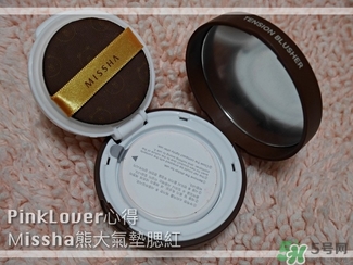 missha謎尚是哪個(gè)國(guó)家的牌子？謎尚是什么牌子