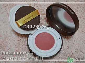 missha謎尚是哪個(gè)國(guó)家的牌子？謎尚是什么牌子