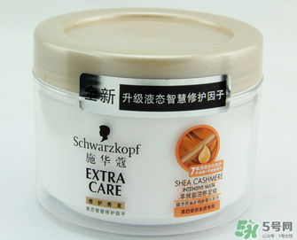 施華蔻發(fā)膜怎么用？施華蔻發(fā)膜的使用方法