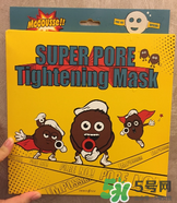 悅詩風吟是哪個國家的？悅詩風吟是幾線品牌？