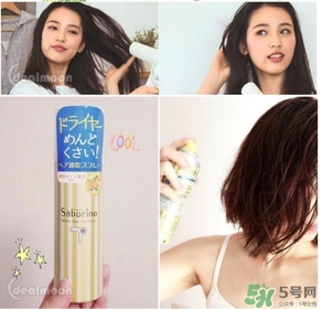 saborino吹發(fā)速干噴霧多少錢？saborino吹發(fā)速干噴霧價格