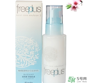 freeplus芙麗芳絲適合什么膚質(zhì)？芙麗芳絲適合痘痘肌嗎？