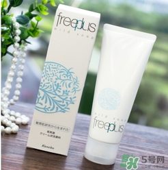 芙麗芳絲適合孕婦用嗎？freeplus孕婦可以用嗎？