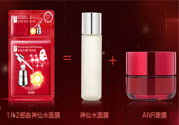 bonisha是什么牌子？bonisha在韓國怎么樣什么檔次？