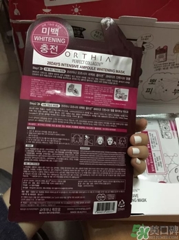 高麗雅娜coreana是什么牌子？coreana在韓國算好嗎？