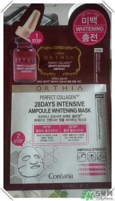高麗雅娜在韓國排第幾？orthia是什么牌子面膜？