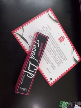 bonisha是什么牌子？bonisha在韓國(guó)怎么樣什么檔次？