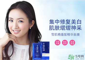 高絲旗下品牌有哪些？高絲是哪個(gè)國(guó)家的品牌？