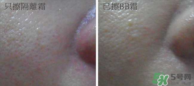 skin79bb霜好用嗎？skin79bb霜哪款好用？