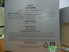 露得清是哪個(gè)國(guó)家的牌子？Neutrogena是什么牌子檔次？