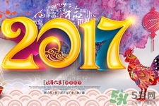 春節(jié)走親戚都有哪些講究？過年走親戚有什么注意事項？