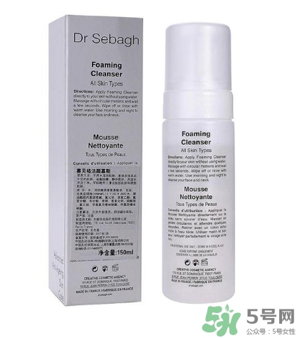 賽貝格是什么牌子？dr sabagh賽貝格是哪個(gè)國(guó)家的？
