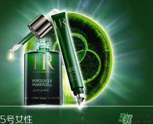 赫蓮娜是哪個(gè)國家的？赫蓮娜是幾線品牌？