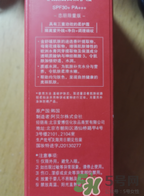 Missha謎尚大紅bb霜怎么樣？謎尚大紅bb霜好用嗎