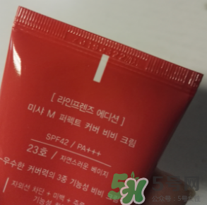 Missha謎尚大紅bb霜怎么樣？謎尚大紅bb霜好用嗎