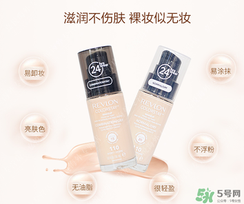 露華濃粉底液多少錢(qián)？露華濃粉底液專(zhuān)柜價(jià)格