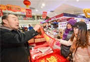 年貨是什么東西？年貨是什么意思？