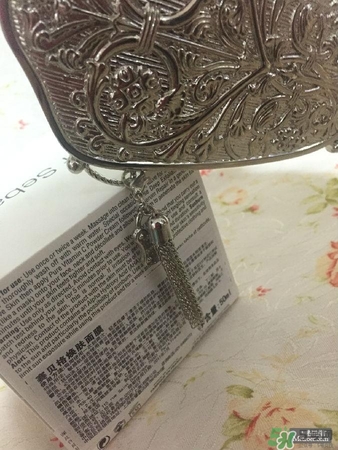 賽貝格活顏防護(hù)面膜多少錢？賽貝格活顏防護(hù)面膜使用方法