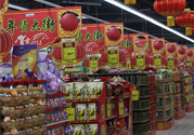 春節(jié)走親戚都有哪些講究？過(guò)年走親戚有什么注意事項(xiàng)？