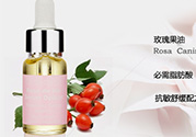 賽貝格是什么牌子？dr sabagh賽貝格是哪個(gè)國(guó)家的？