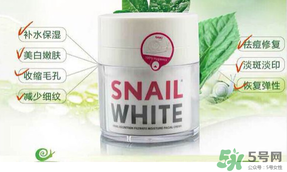 泰國蝸牛霜多少錢一瓶？snail white 蝸牛霜泰國價(jià)格