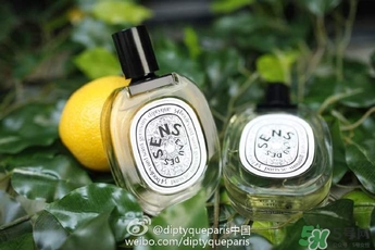diptyque多少錢？diptyque專柜價格