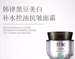 hanyul韓律是什么牌子？韓律是什么檔次？