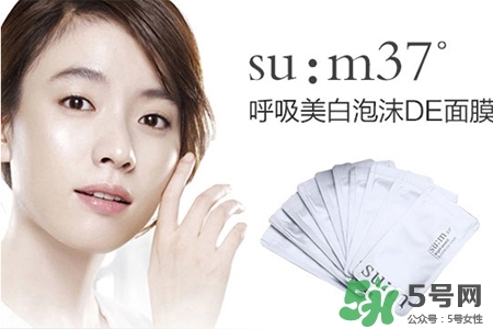 sum37是什么牌子？呼吸37度在韓國是什么檔次？