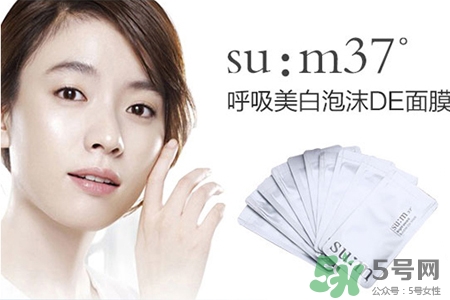 sum37哪個(gè)系列好用？呼吸37度哪個(gè)系列好用？