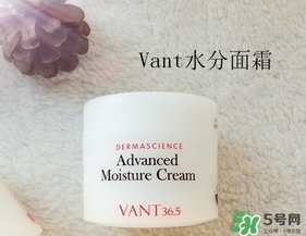 vant水滴面霜怎么用？vant36.5水滴面霜使用方法