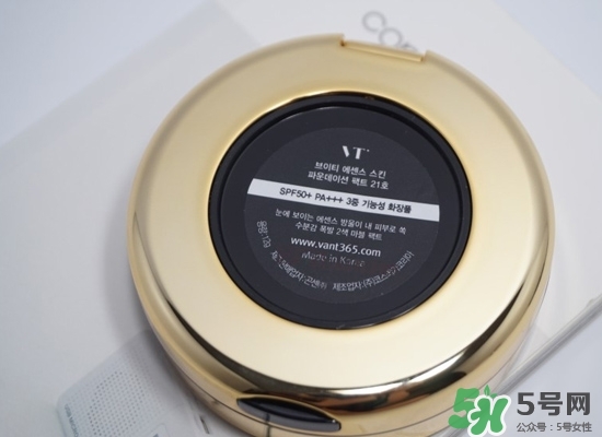 vant水滴氣墊怎么用？vant水滴氣墊使用方法？