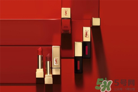 ysl適合媽媽的口紅顏色？ysl適合媽媽用的色號