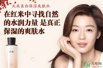 韓律大米系列怎么樣？韓律大米系列價格