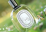 diptyque香水多少錢？diptyque香水價(jià)格