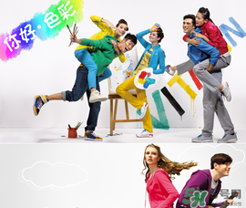 kappa屬于什么檔次？kappa是哪個國家的？