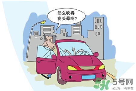 冬天怎樣預(yù)防暖氣??？如何預(yù)防冬季空調(diào)??？