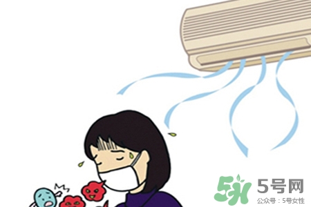 冬天開空調(diào)費(fèi)電嗎？冬天開空調(diào)一個月電費(fèi)多少錢？