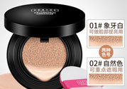 corthe氣墊cc霜多少錢(qián)?corthe氣墊cc霜專柜價(jià)格