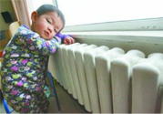 冬天開空調(diào)費電嗎？冬天開空調(diào)一個月電費多少錢？