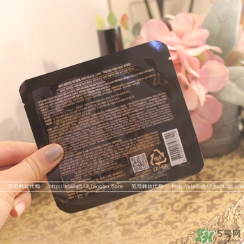 ahc眼膜孕婦可以用嗎？孕婦可以用ahc眼膜嗎？