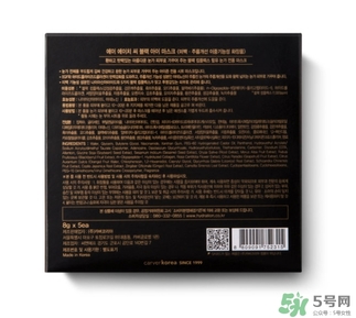 ahc眼膜適合多大年齡？ahc眼膜適合什么年齡使用