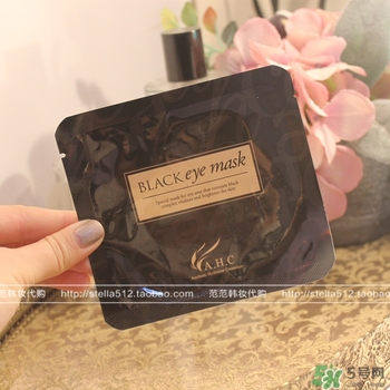 ahc眼膜孕婦可以用嗎？孕婦可以用ahc眼膜嗎？