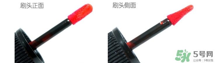 peripera菲麗菲拉染唇液怎么用？菲麗菲拉染唇液怎么卸？