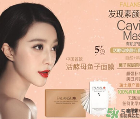 活酵母是什么東西？活酵母真的對(duì)皮膚好嗎？
